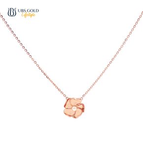 UBS Gold Kalung Emas Pearly - Kkv15945 - 17K