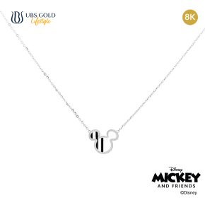 UBS Gold Kalung Emas Disney Mickey Mouse - Kky0485K - 8K