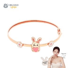 UBS Gold Gelang Emas Bayi Yeonni - Vgn1187 - 17K
