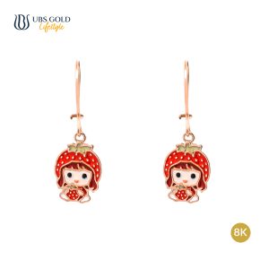UBS Gold Anting Emas Anak Alana - Aap1603K - 8K