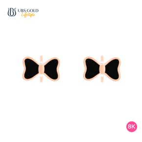 UBS Gold Anting Emas Anak Brigita - Awh0402K - 8K