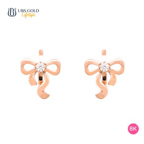 UBS Gold Anting Emas Brigita - Cad1269K - 8K