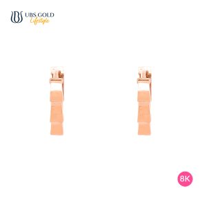 UBS Gold Anting Emas - Cah0246K - 8K
