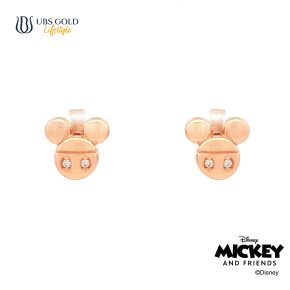 UBS Gold Anting Emas Disney Mickey Mouse - Cwy0059 - 17K