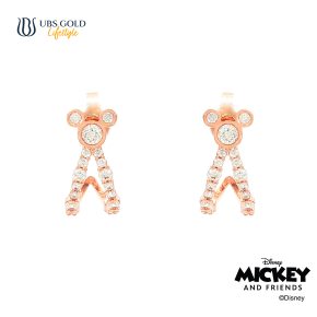 UBS Gold Anting Emas Disney Mickey Mouse - Cwy0061 - 17K