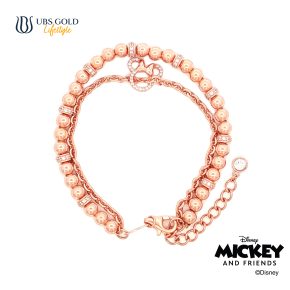 UBS Gold Gelang Emas Disney Minnie Mouse - Hgy0195 - 17K