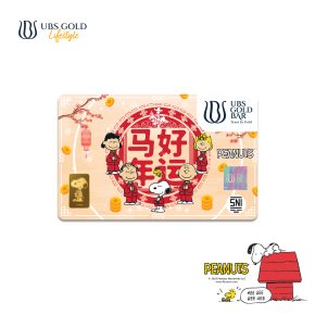 UBS Gold Logam Mulia Peanuts Snoopy Imlek 1 Gr