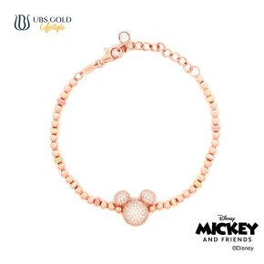 UBS Gold Gelang Emas Disney Mickey Mouse Ultra Ball - Kgy0208 - 17K