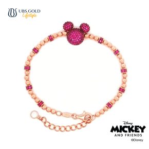 UBS Gold Gelang Emas Disney Mickey Mouse Ultra Ball - Kgy0209 - 17K