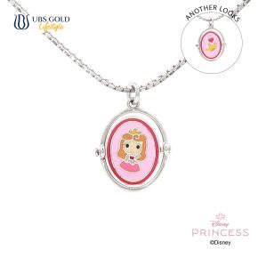 UBS Gold Kalung Emas Anak Disney Princess Aurora - Kky0545 - 17K