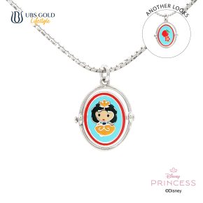 UBS Gold Kalung Emas Anak Disney Princess Snow White - Kky0546 - 17K