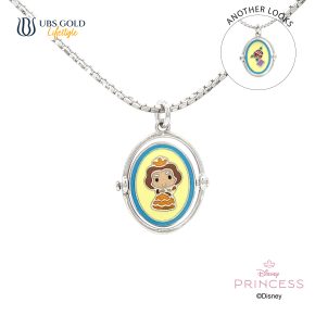 UBS Gold Kalung Emas Anak Disney Princess Belle - Kky0547 - 17K