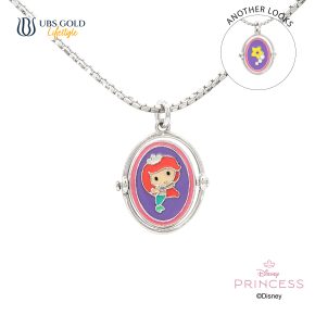 UBS Gold Kalung Emas Anak Disney Princess Ariel - Kky0548 - 17K