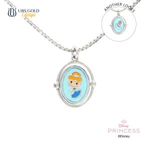 UBS Gold Kalung Emas Anak Disney Princess Cinderella - Kky0549 - 17K