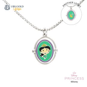 UBS Gold Kalung Emas Anak Disney Princess Jasmine - Kky0550 - 17K