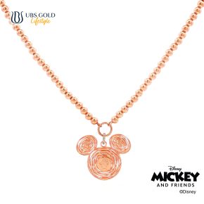 UBS Gold Kalung Emas Disney Mickey Mouse - Kky0560 - 17K