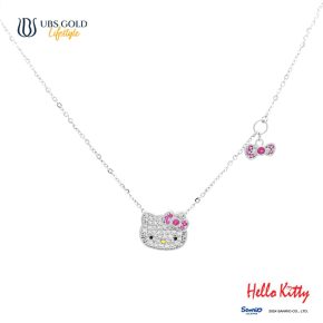 UBS Gold Kalung Emas Sanrio Hello Kitty - Kkz0010 - 17K