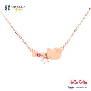 UBS Gold Kalung Emas Sanrio Hello Kitty - Kkz0021 - 17K