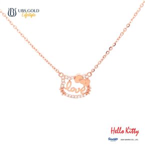 UBS Gold Kalung Emas Sanrio Hello Kitty - Kkz0022 - 17K