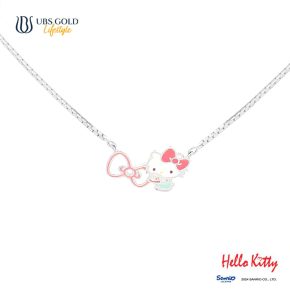 UBS Gold Kalung Emas Anak Sanrio Hello Kitty - Kkz0131 - 17K
