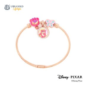 UBS Gold Gelang Emas Lotso Charmee - Vgy0236 - 17K
