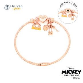 UBS Gold Gelang Emas Mickey Mouse Charmee - Vgy0239 - 17K