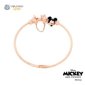 UBS Gold Gelang Emas Disney Mickey Mouse Charmee - Vgy0240 - 17K