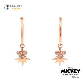 UBS Gold Anting Emas Disney Mickey Mouse - Aay0121 - 17K