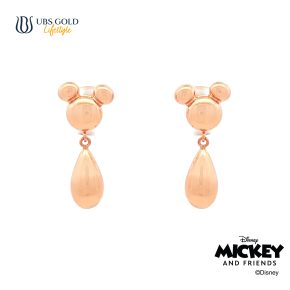 UBS Gold Anting Emas Disney Mickey Mouse - Awy0030 - 17K