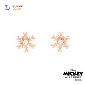 UBS Gold Anting Emas Disney Mickey Mouse Christmas - Cwy0077 - 17K