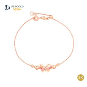 UBS Gold Gelang Emas Rainbow - K6g0088K - 8K