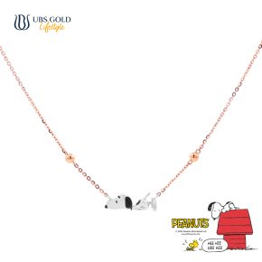 UBS Gold Kalung Emas Peanuts Snoopy - K9k0022 - 17K