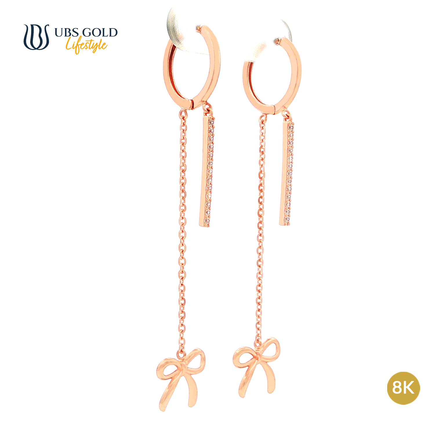 UBS Gold Anting Emas Brigita - Kav1902K - 8K