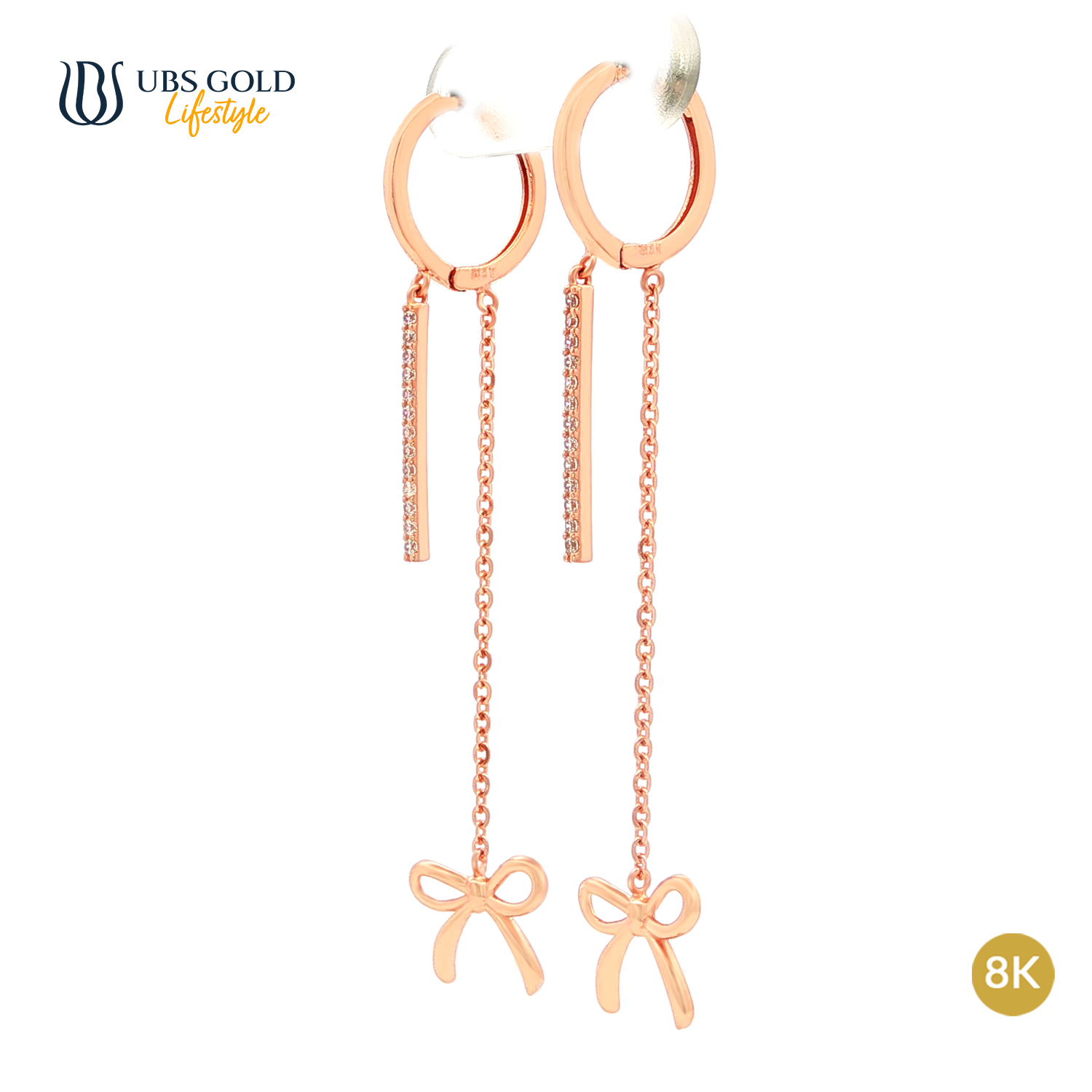 UBS Gold Anting Emas Brigita - Kav1902K - 8K