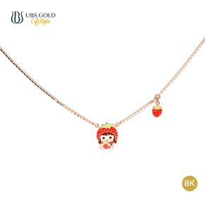 UBS Gold Kalung Emas Anak Alana - Kkv15851K - 8K