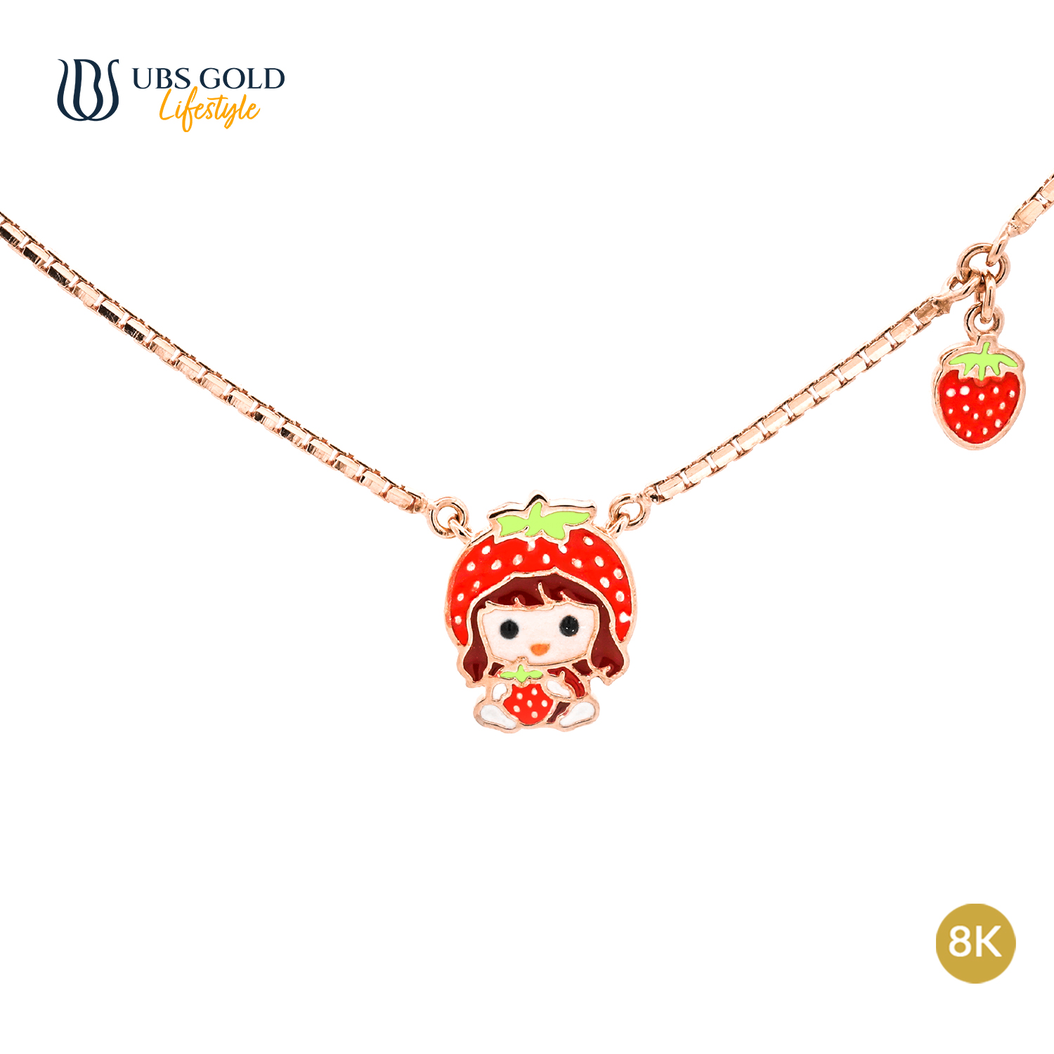UBS Gold Kalung Emas Anak Alana - Kkv15851K - 8K