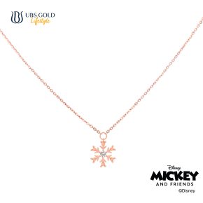 UBS Gold Kalung Emas Disney Mickey Mouse Christmas - Kky0561 - 17K