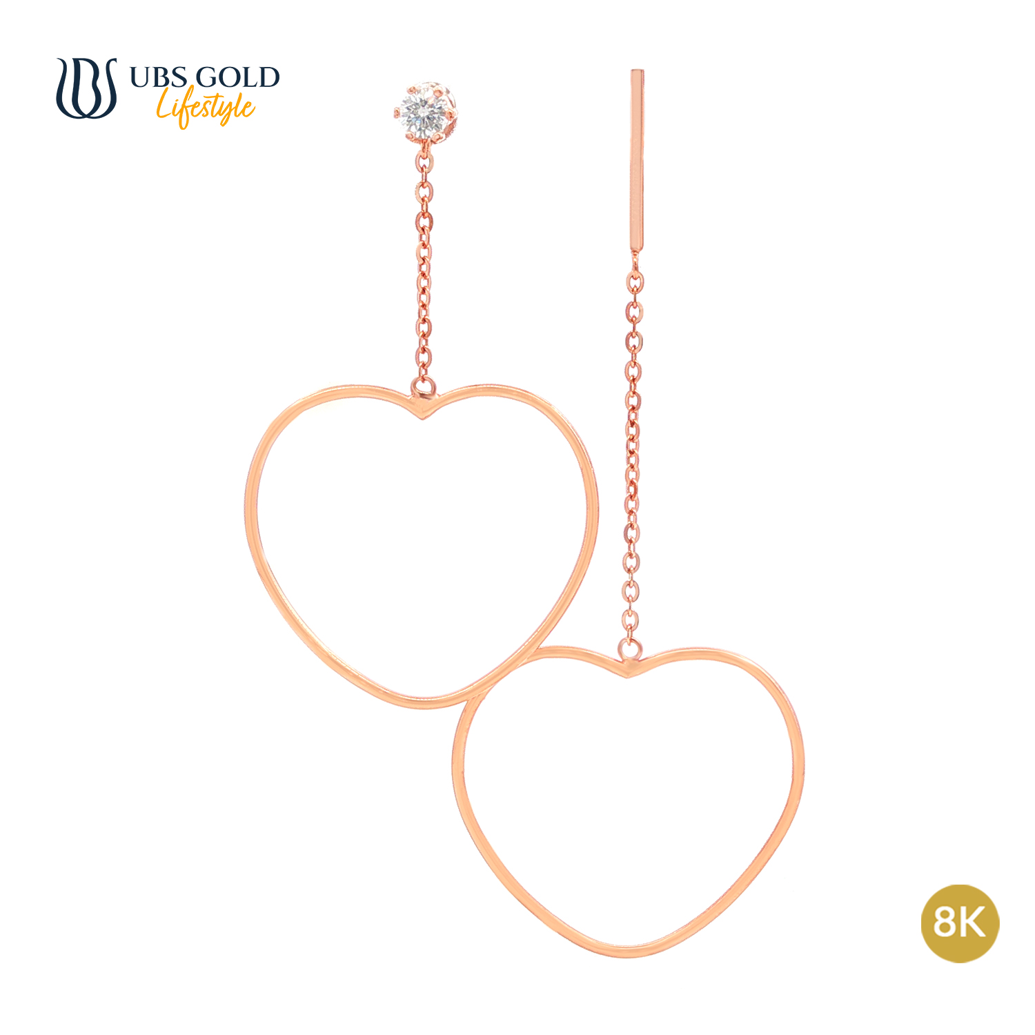 UBS Gold Anting Emas - Kwr1671K - 8K
