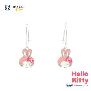 UBS Gold Anting Emas Anak Sanrio Hello Kitty - Aaz0049 - 17K