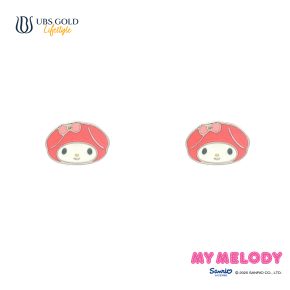 UBS Gold Anting Emas Anak Sanrio My Melody - Awz0016 - 17K