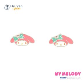 UBS Gold Anting Emas Anak Sanrio My Melody - Awz0017 - 17K