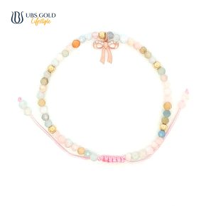 UBS Gold Gelang Emas Belinda - Cgb0738 - 17K
