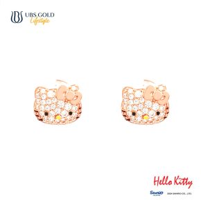 UBS Gold Anting Emas Sanrio Hello Kitty - Cwz0002 - 17K