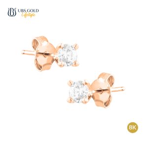 UBS Gold Anting Emas Solitaire - Ewd0081K - 8K