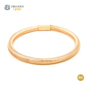 UBS Gold Gelang Emas Polos Megumi - Ggvp000307K - 8K