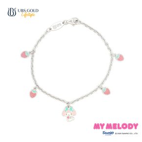 UBS Gold Gelang Emas Anak Sanrio My Melody - Hgz0098 - 17K