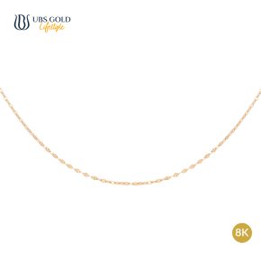 UBS Gold Kalung Emas Polos - Kkp2248K - 8K