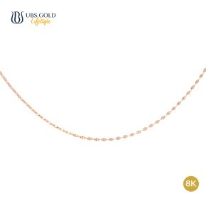 UBS Gold Kalung Emas Anak Polos - Kkp2298K - 8K