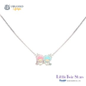 UBS Gold Kalung Emas Anak Sanrio Little Twin Star - Kkz0151 - 17K
