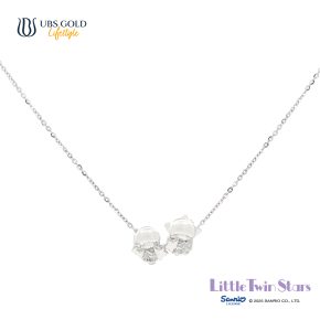 UBS Gold Kalung Emas Sanrio Little Twin Star - Kkz0159 - 17K